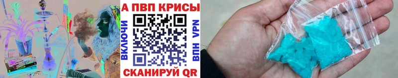 A-PVP СК КРИС  Суворов 
