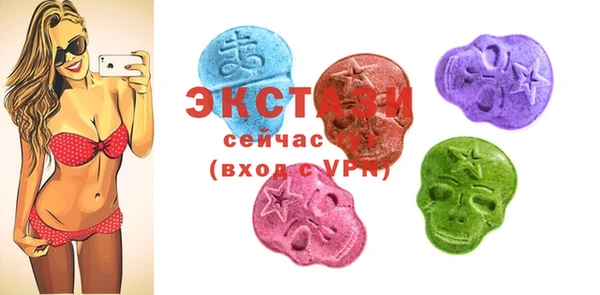 COCAINE Корсаков