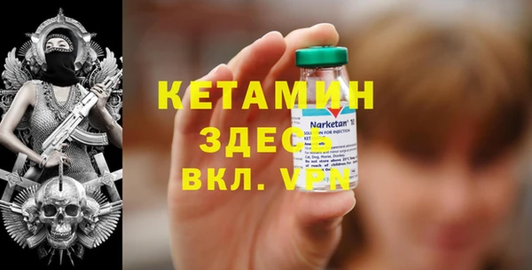 Альфа ПВП Козельск