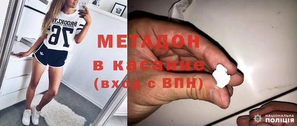 герыч Коряжма