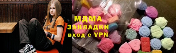 марки nbome Костерёво