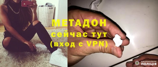 COCAINE Корсаков