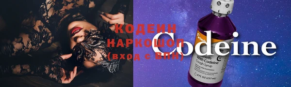 таблы Кукмор