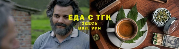 синтетический гашиш Кулебаки