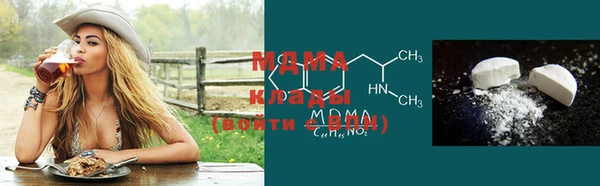 таблы Кукмор
