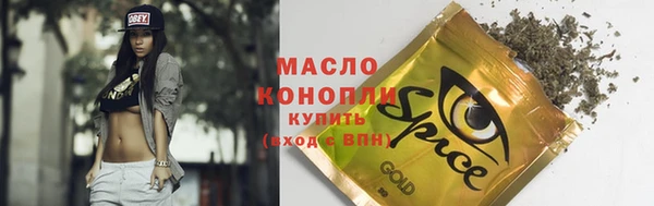 герыч Коряжма