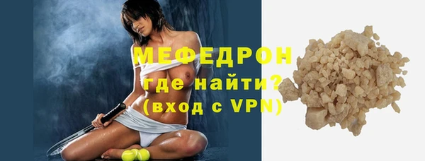 таблы Кукмор