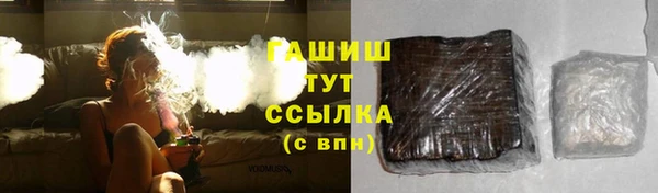 таблы Кукмор
