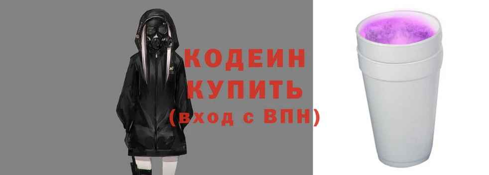 таблы Кукмор