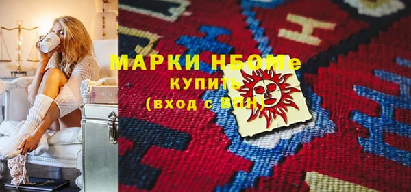 таблы Кукмор