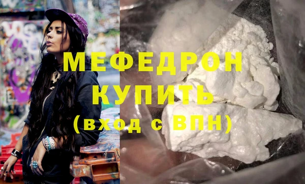 герыч Коряжма