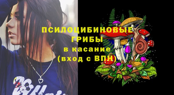 марки nbome Костерёво
