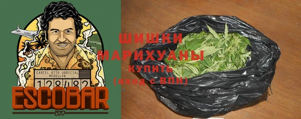 марки nbome Костерёво
