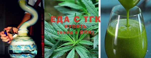 COCAINE Корсаков