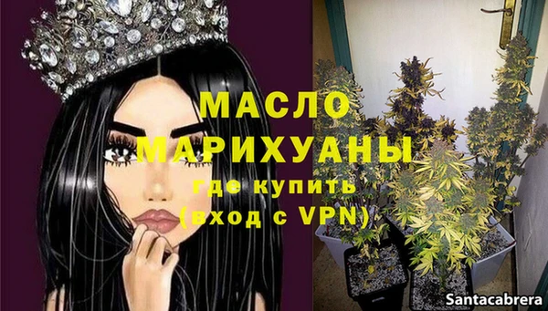 таблы Кукмор