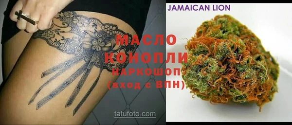 таблы Кукмор