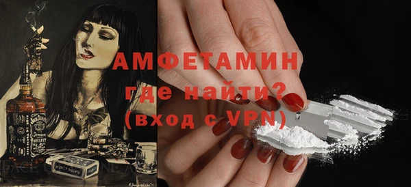 таблы Кукмор