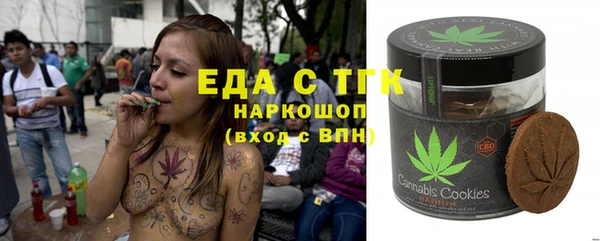 ALPHA-PVP Куйбышев