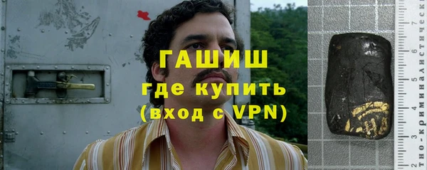 марки nbome Костерёво
