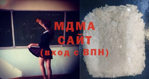 герыч Коряжма