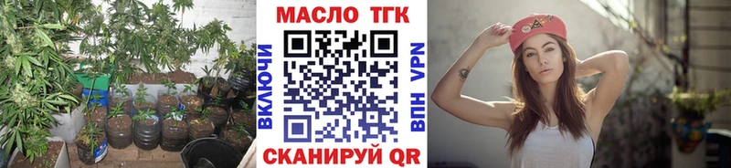 гидра онион  площадка формула  Суворов  ТГК концентрат  купить закладку 