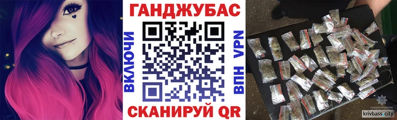 где купить наркоту кракен Бошки Шишки THC 21% Суворов